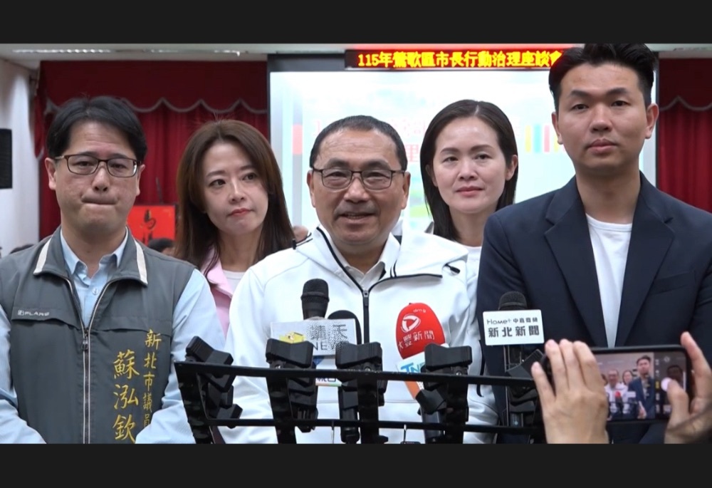 黃國昌不排除進國民黨市長候選人團隊　侯友宜：全力支持李四川