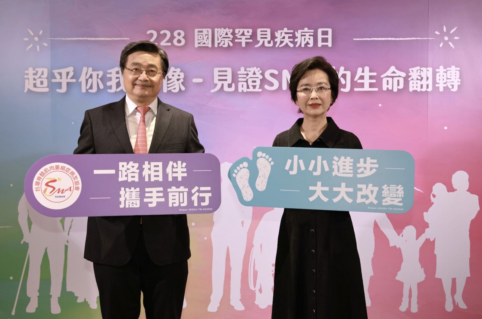 超市店員罹罕病險喪運動功能 靠健保給藥「提起2公斤重白米」 3