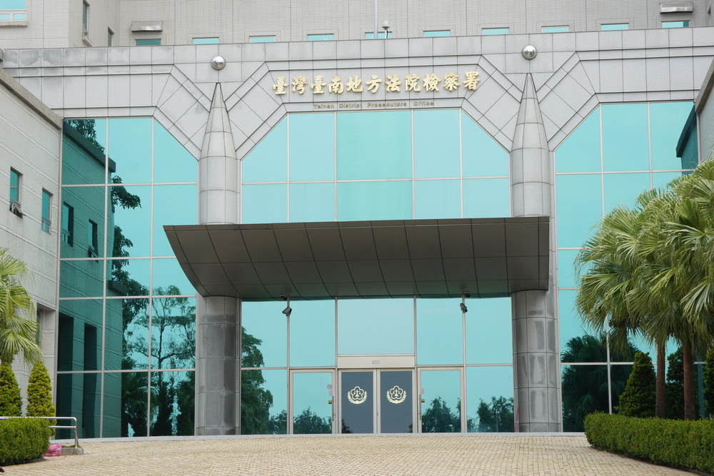 台鐵列車越南移工遺失400萬　查出小吃部涉洗錢2億多起訴 3