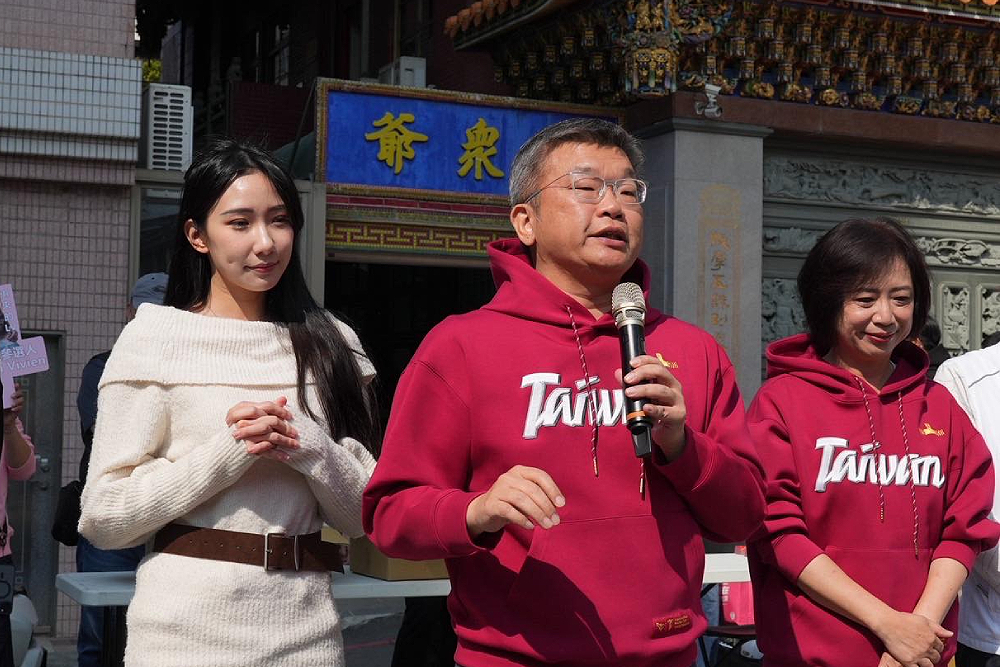 賴清德國情報告擇期再協商　蔡其昌盼在不違憲前提進行