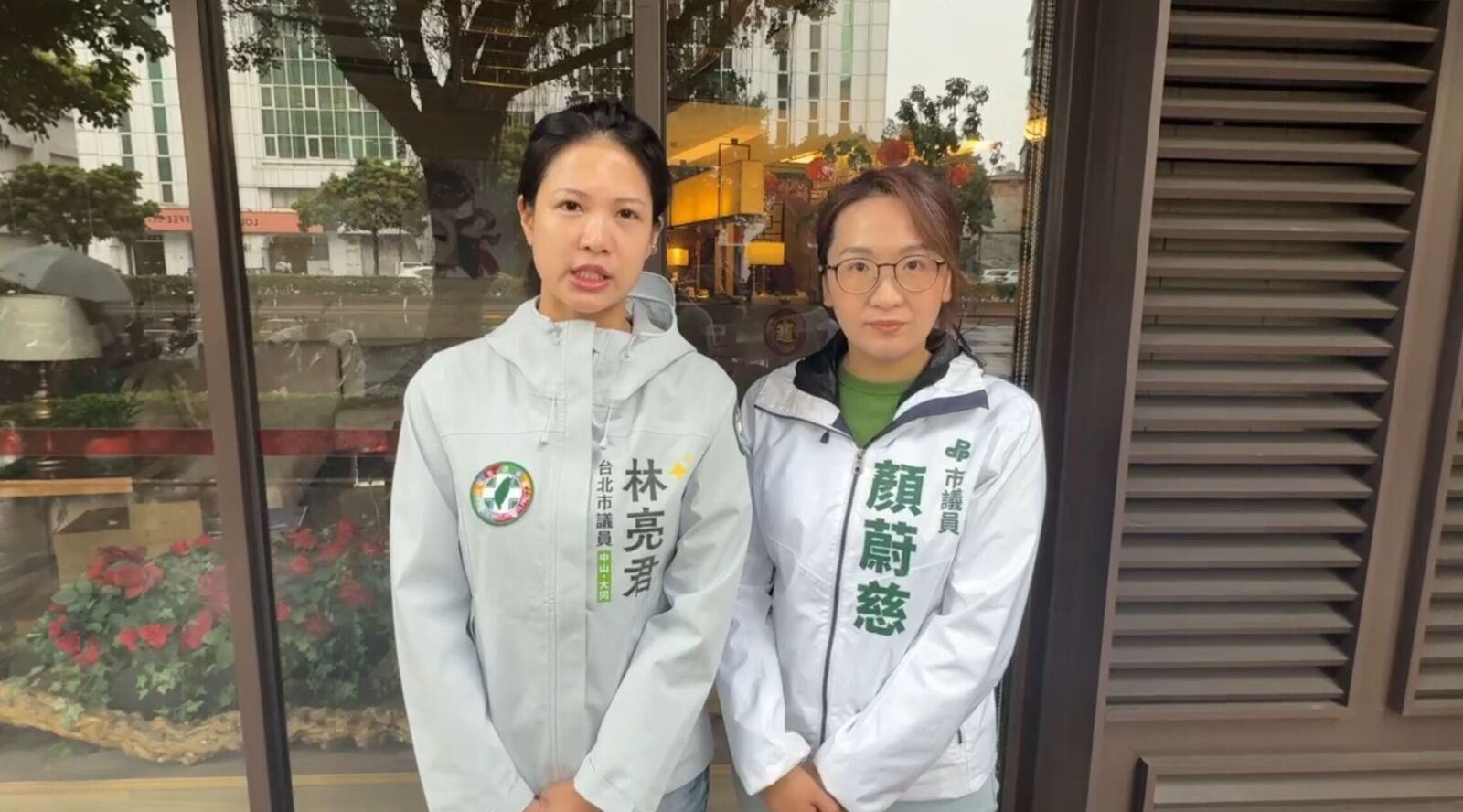 天價拖吊費亂象頻傳　林亮君拋4改革籲雙北市府制度化管理