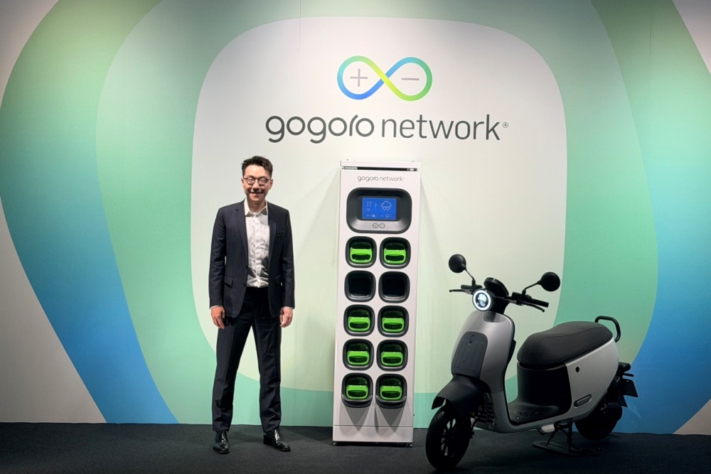 Gogoro啟動2026成長布局 三大策略鎖定分眾市場與海外擴張 7