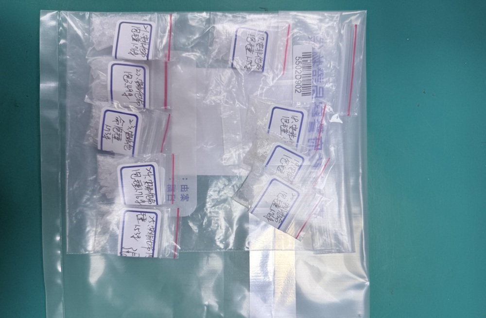 打掃房間換毒品 警逮60歲男涉販售海洛因與安非他命 10 cnews204260225a06