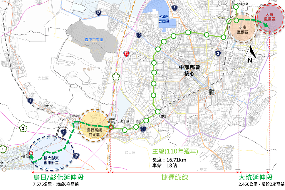 台中捷運綠線延伸段今送交通部審議　捷工局預估政院核定後9年完工