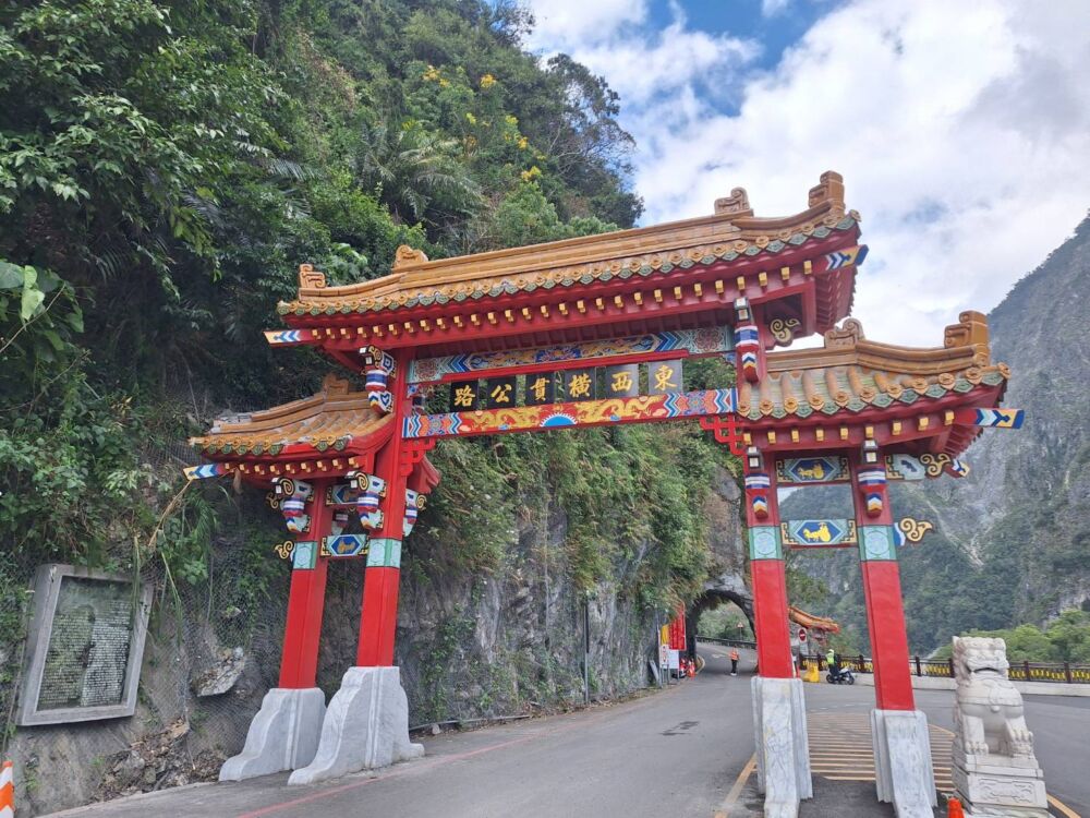 太魯閣牌樓、錦文橋步道修復完工　太管處邀民眾走訪新風貌 21