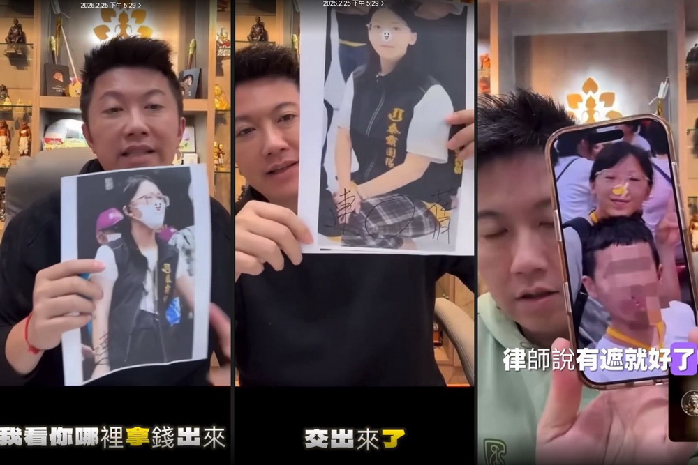 【有影】未經同意國中直播遭前立委點名批評　網紅「賓賓哥」再爆洩漏個資爭議遭提告 13