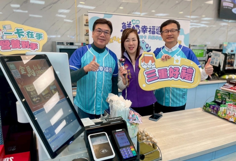 劉和然化身一日店長推廣鮮奶幸福週　劉美芳出席關心推動成效