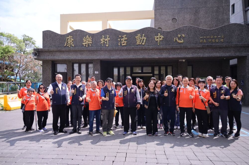 張美華出席新城康樂村活動中心開工　何禮臺：象徵公共建設邁嶄新里程碑