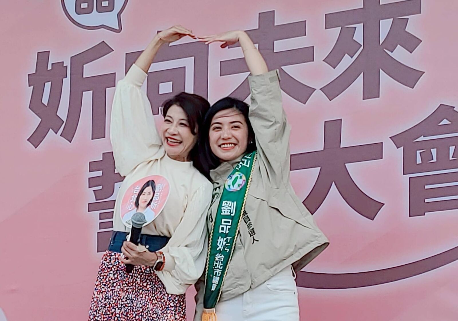 綠營台北新人分進合擊拚議員初選　楊烈獻聲力挺劉品妡、康家瑋、郭凡