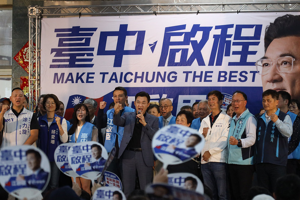 江啟臣拚市長初選豐原見面會群眾擠爆　民眾黨台中要角出席力挺