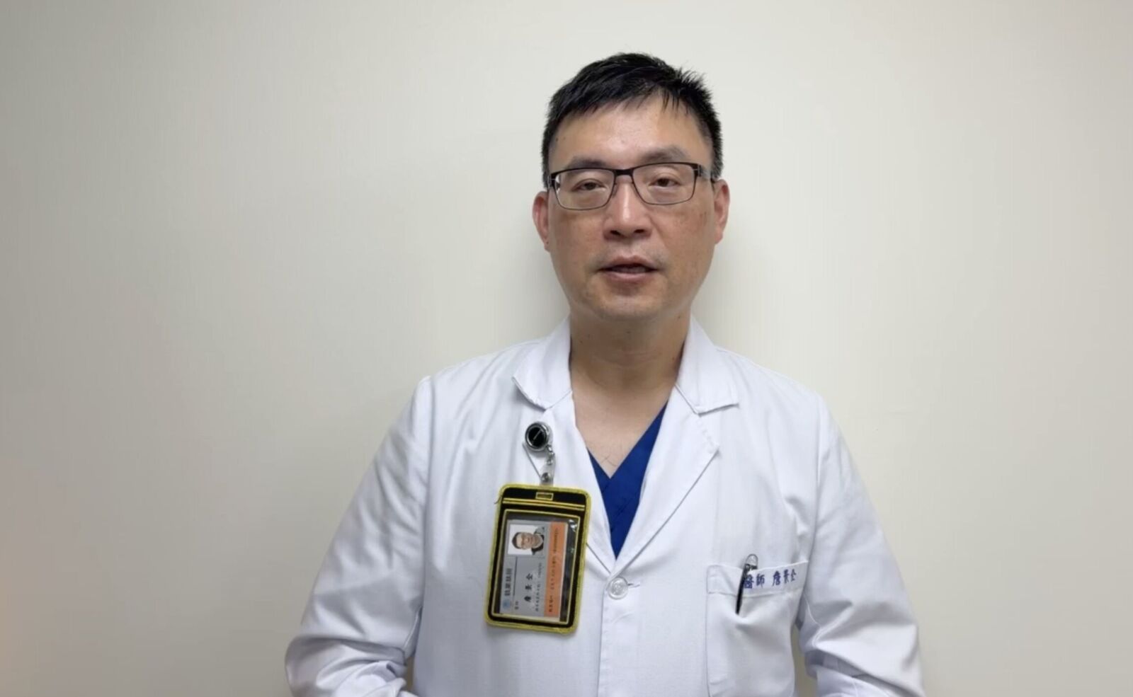 北市聯醫爆偷拍病患PO網羞辱　涉案護理師火速辭職！院方：究責到底 3