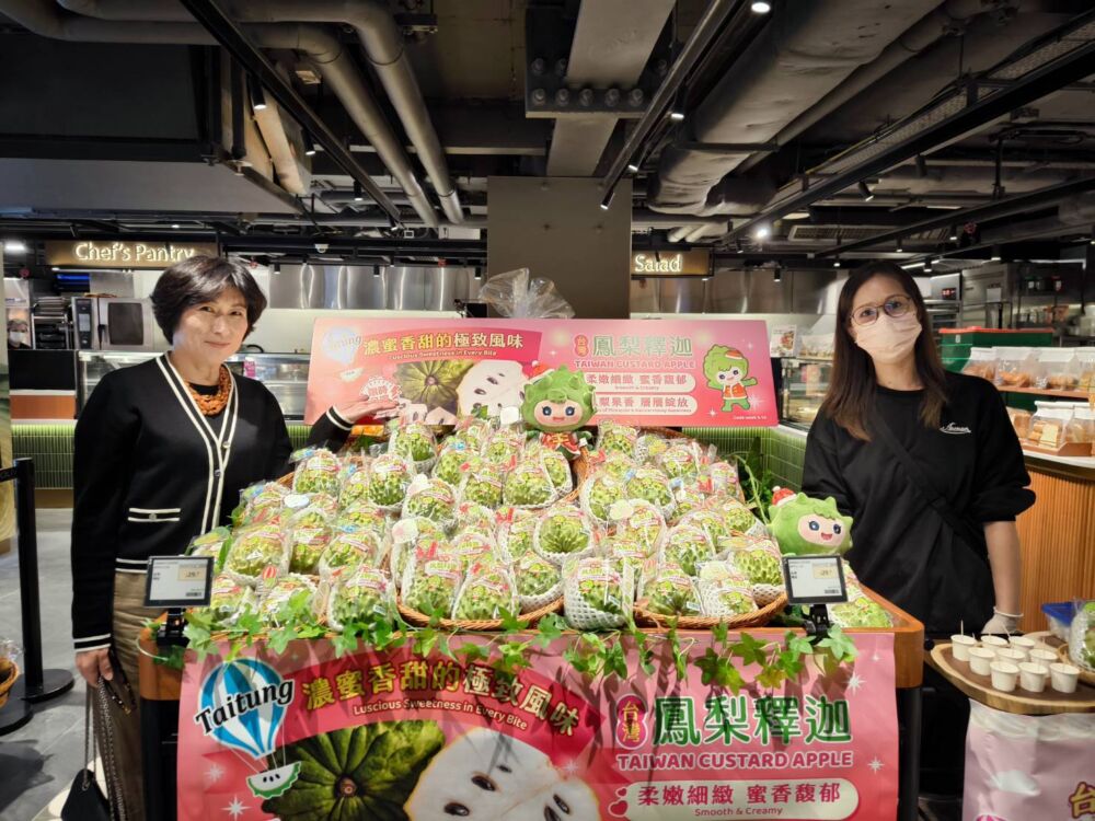 饒慶鈴赴港實地訪查　精進台東鳳梨釋迦海外銷售布局 17