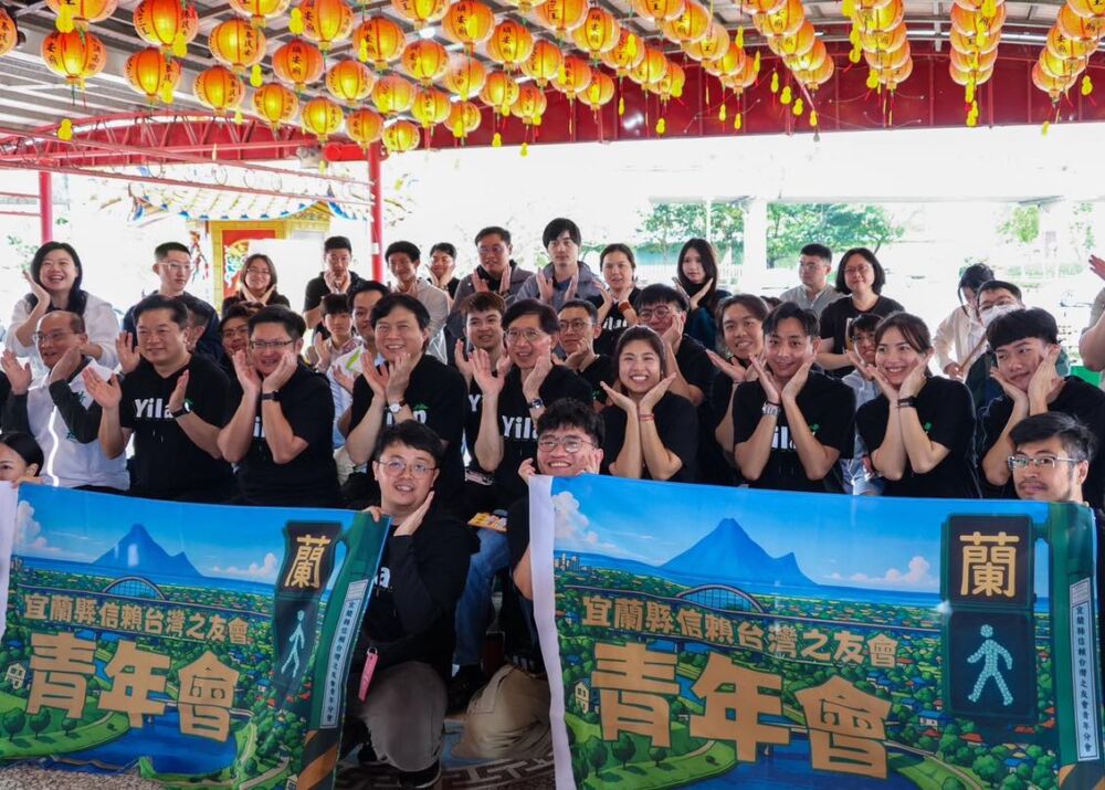 打造宜蘭青年友善城市　林國漳拋3大政策首重就業留才　 11
