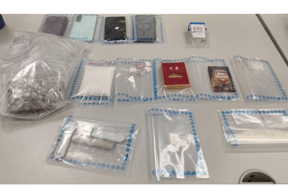 電子煙彈藏外套露餡 母子涉藏海洛因安非他命等多項毒品 6 cnews204260302a11