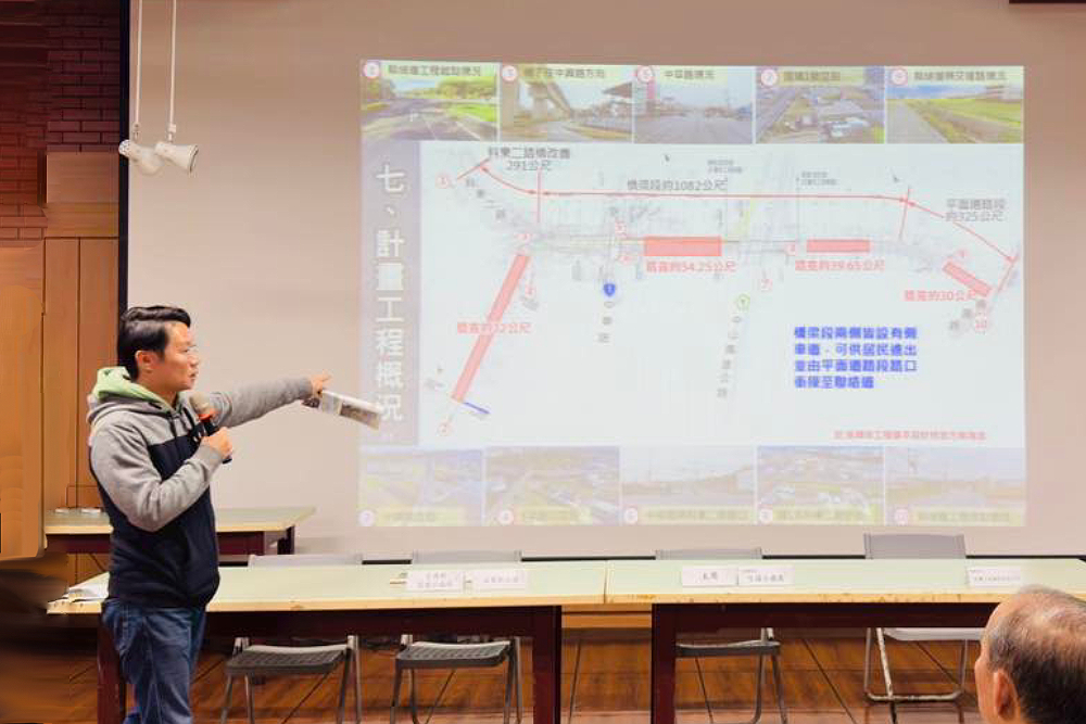 高公局啟動國1頭份第二交流道規劃　陳光軒：可有效舒緩竹科外溢車潮 25
