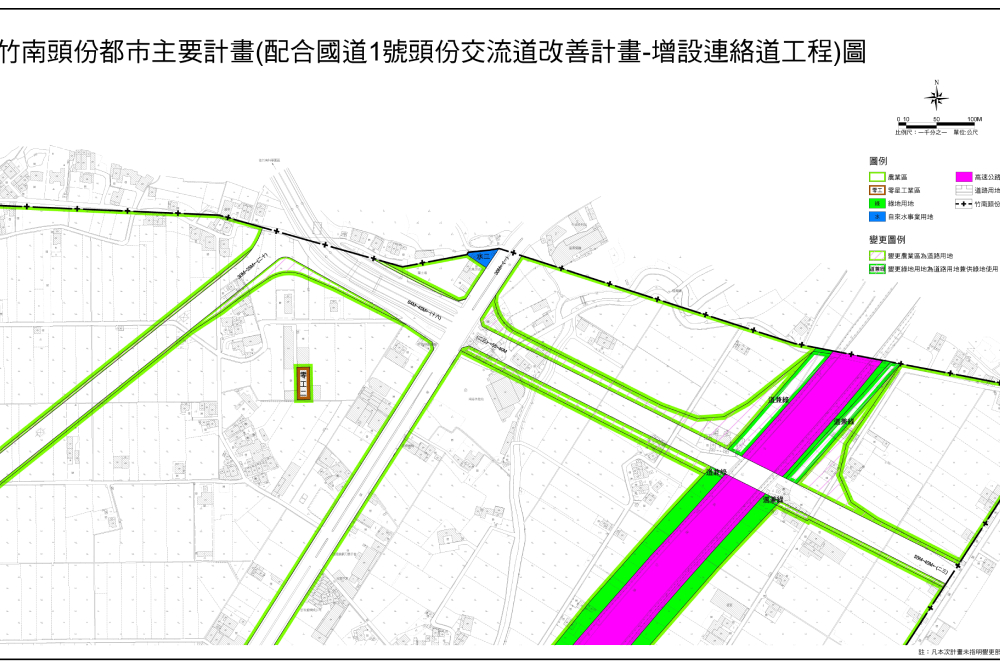 高公局啟動國1頭份第二交流道規劃 陳光軒:可有效舒緩竹科外溢車潮 14 高公局啟動國1頭份第二交流道規劃 陳光軒:可有效舒緩竹科外溢車潮 13
