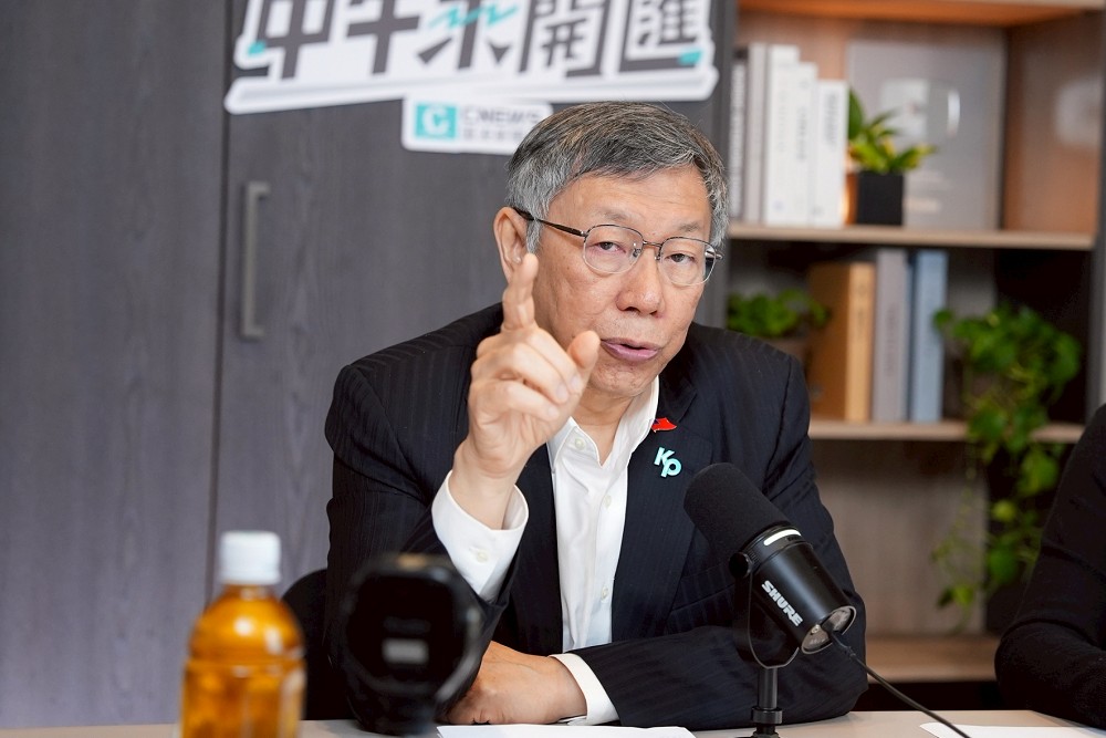 中午來開匯／透露「無法原諒民進黨的心結」　柯文哲講到父親傷心處哽咽