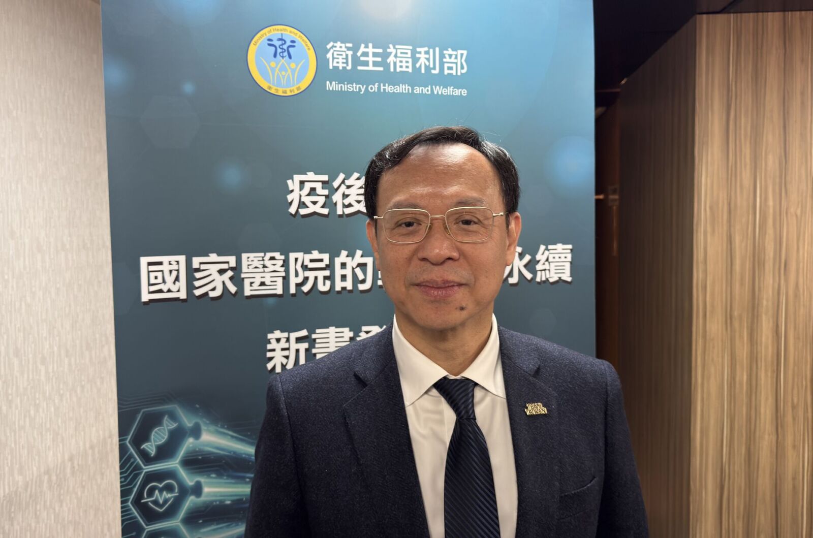 連爆醫護偷拍病患私密   石崇良重話「此風不可長」！限期嚴懲兩人