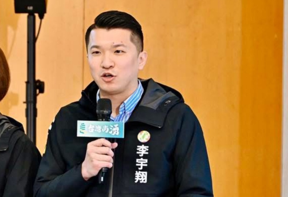 越南訪團蒞臨林口 李宇翔:努力強化雙方民間經貿交流 8 248260303a07