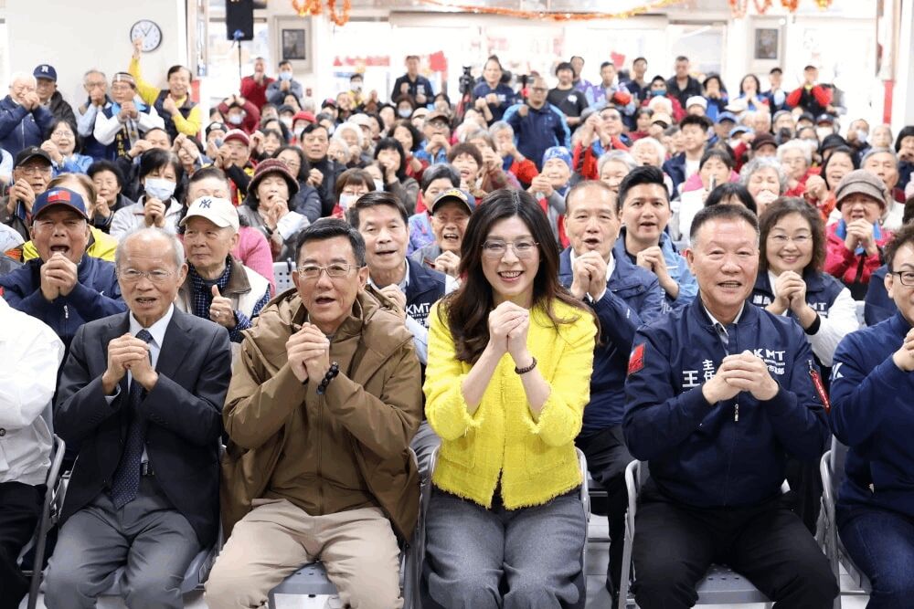 照片來源：國民黨官方臉書