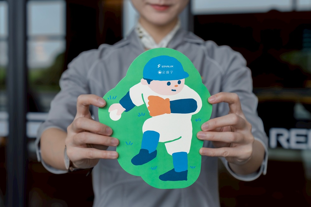 辦攝影展捕捉飛航與海色交織之美 為世界棒球經典賽打造空中應援團 4 cnews204260303a17