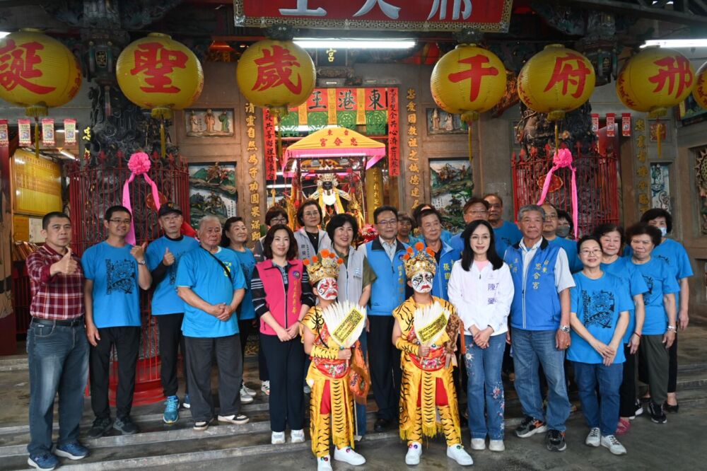 忠合宮「什家將」登錄台東無形文化資產　饒慶鈴：傳統延續發展的重要見證