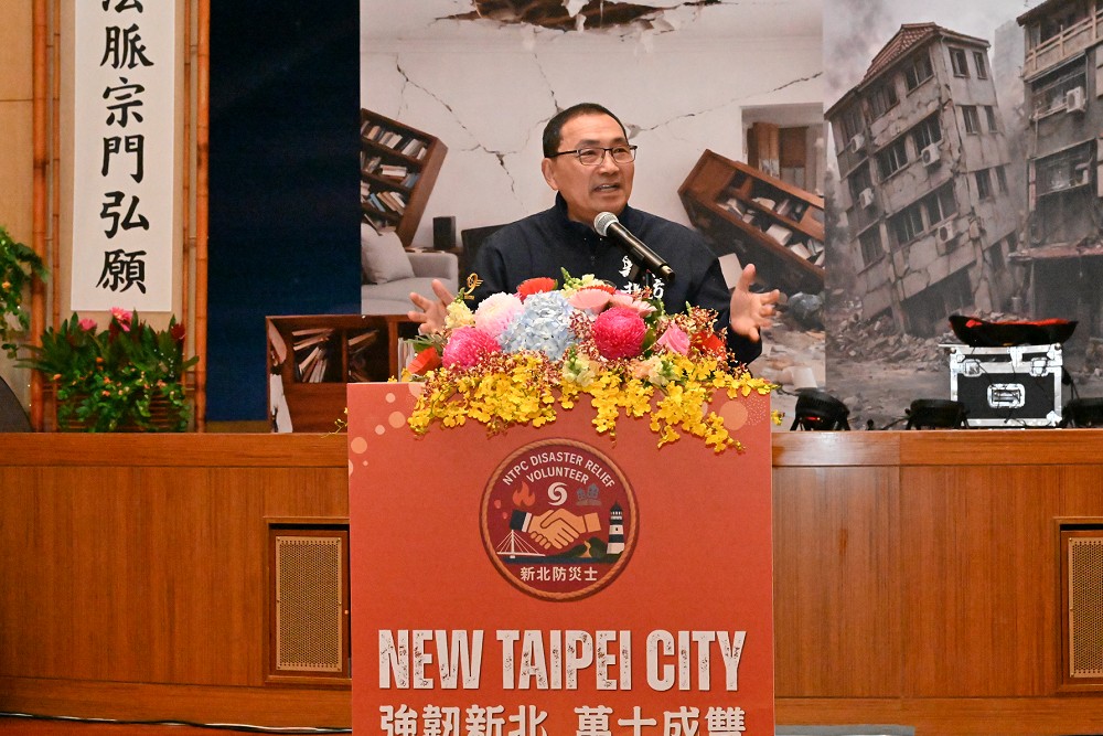 新北防災士突破2萬人　侯友宜：防災意識深植社區