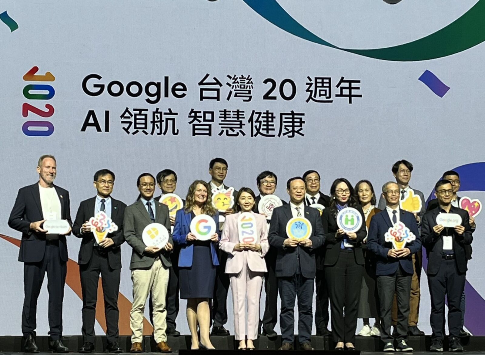 衛福部+Google攜手！ Gemini驅動衛教助理將登「健保APP」 3