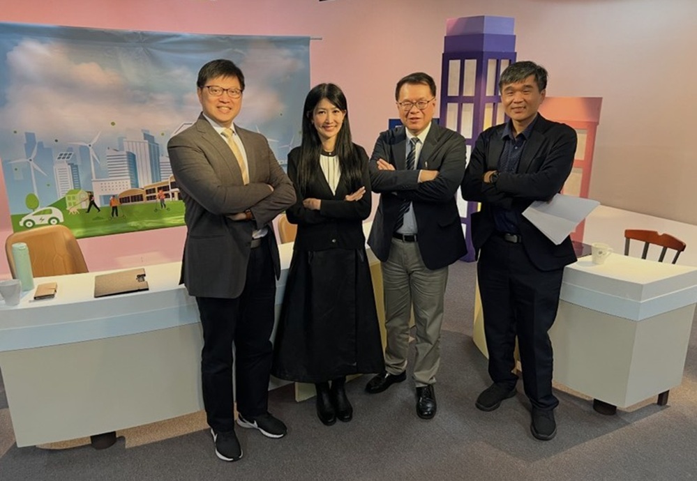 空中大學永續發展論壇　探討霸凌與性騷防治新思維築校園安全