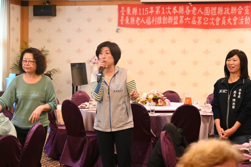 打造高齡友善城市　饒慶鈴宣布啟動台東70歲以上長者2福利 3