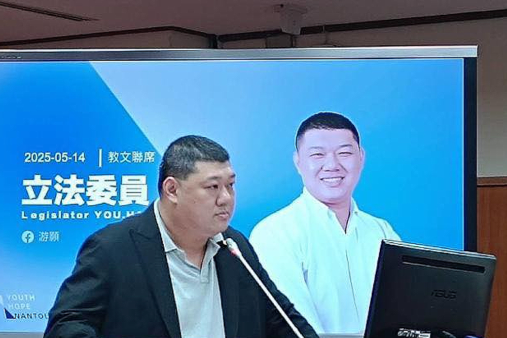 行政院再度不副署立院三讀3案　藍委：賴清德連任之路險峻 19