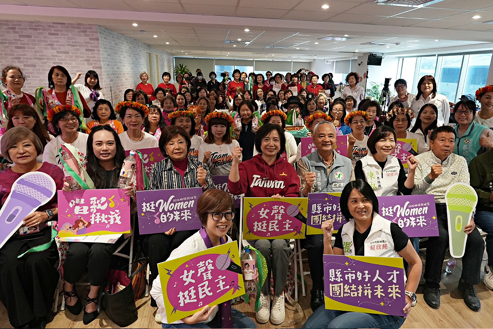 強調台中市政藍圖須從女性與家庭需求出發　何欣純拋多項政見 3