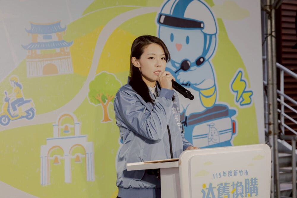 大新竹輕軌紅藍線啟動可行性研究　高虹安感謝鄭正鈐及交通部的支持 13
