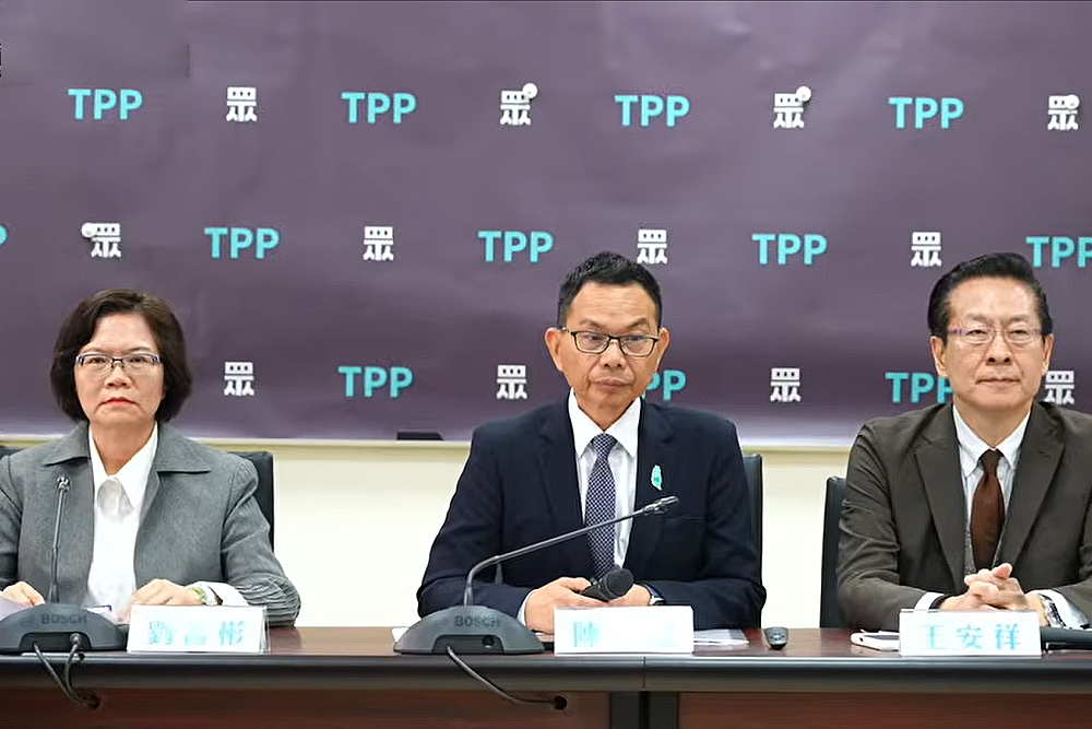 3軍購發價書3/15到期　民眾黨團今提案授權行政院簽署 3