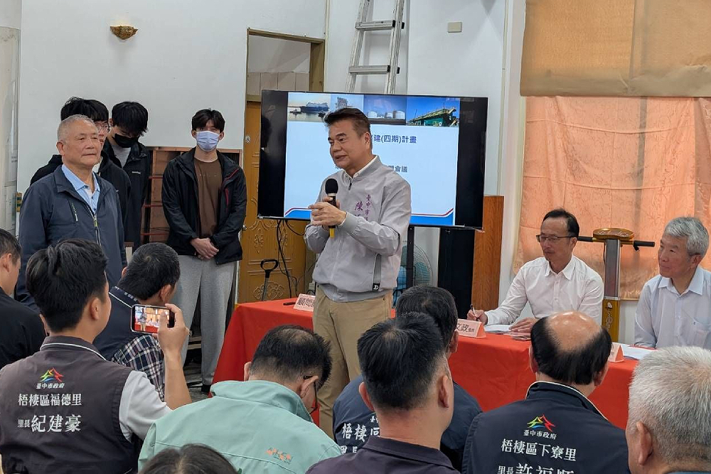 中油台中廠港外擴建　陳廷秀籲關注2大議題 7