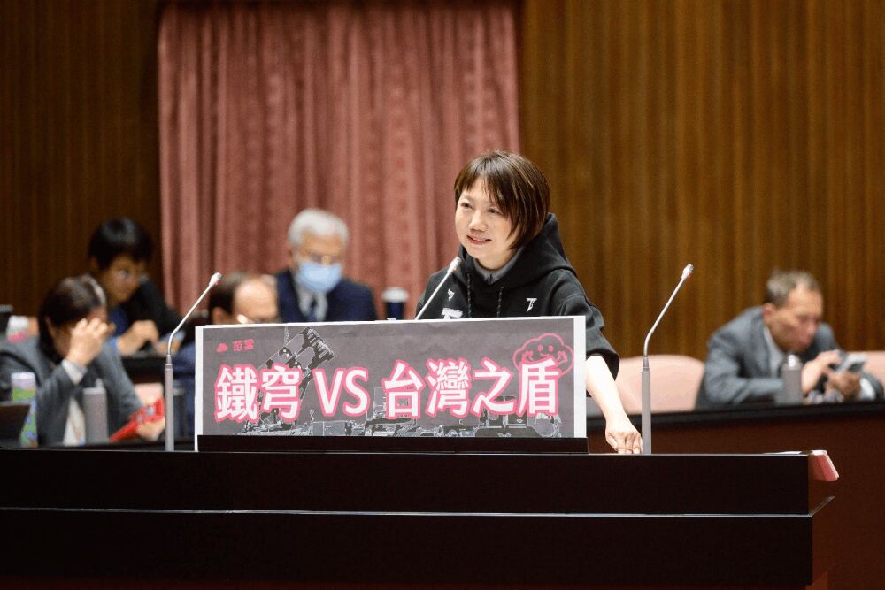 照片來源：范雲辦公室提供