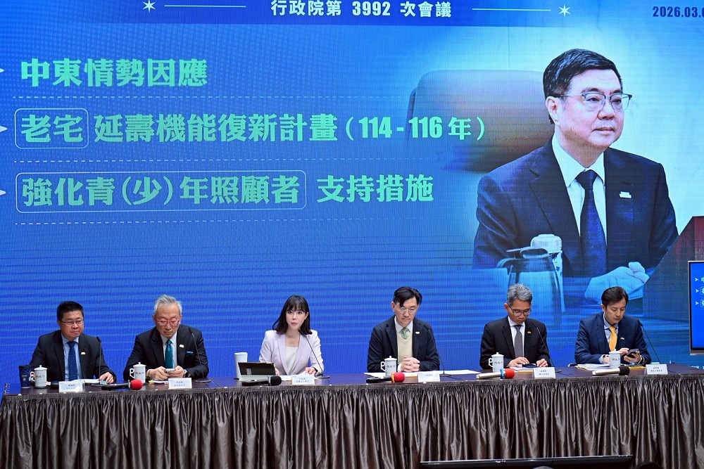 李慧芝指施政計畫整體考量　籲立院加速審查總預算、不應零碎切割 11