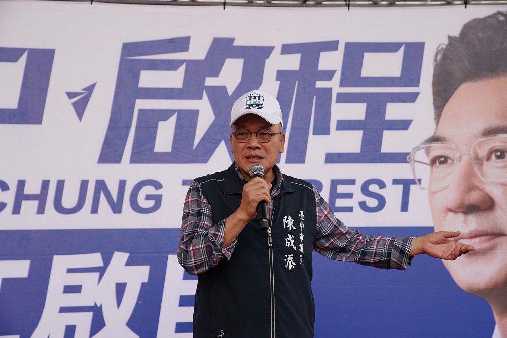 江啟臣見面會北北屯千人相挺氣勢強　藍營民代全到齊喊唯一支持 19