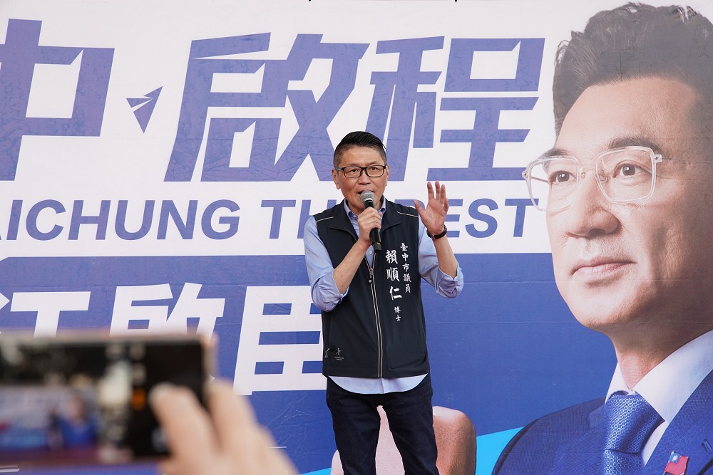 江啟臣見面會北北屯千人相挺氣勢強　藍營民代全到齊喊唯一支持 23