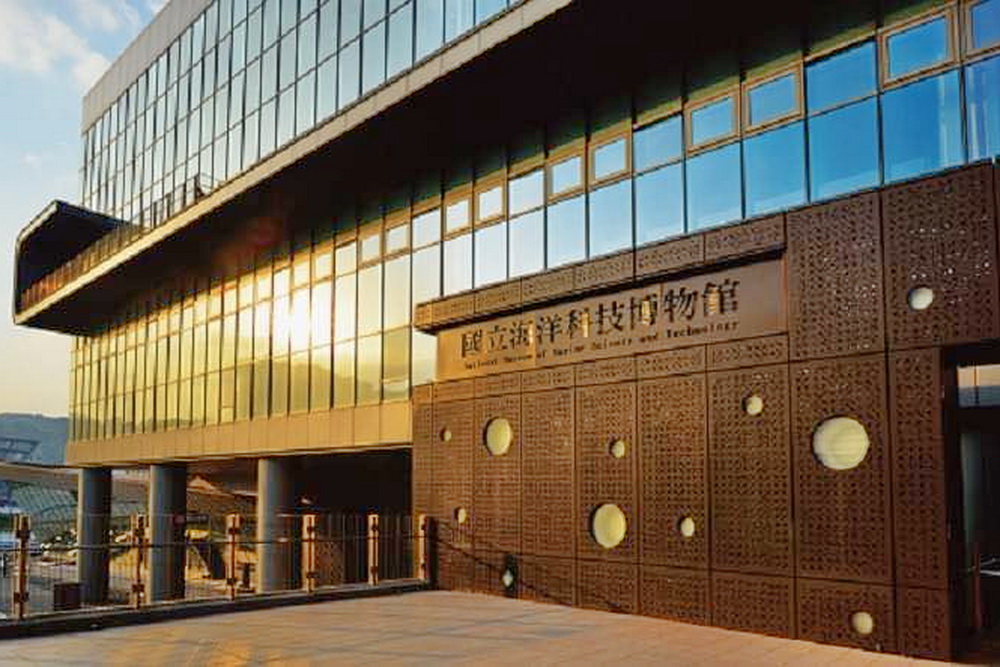 違法進用姻親洩考題　海科館前館長遭訴圖利偽文 8