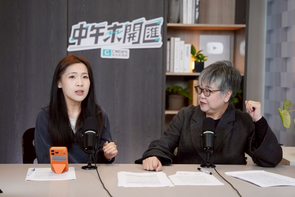 中午來開匯／國民黨軍購案3500、3800億版本差異？　徐巧芯揭與美方有機密合作案 29