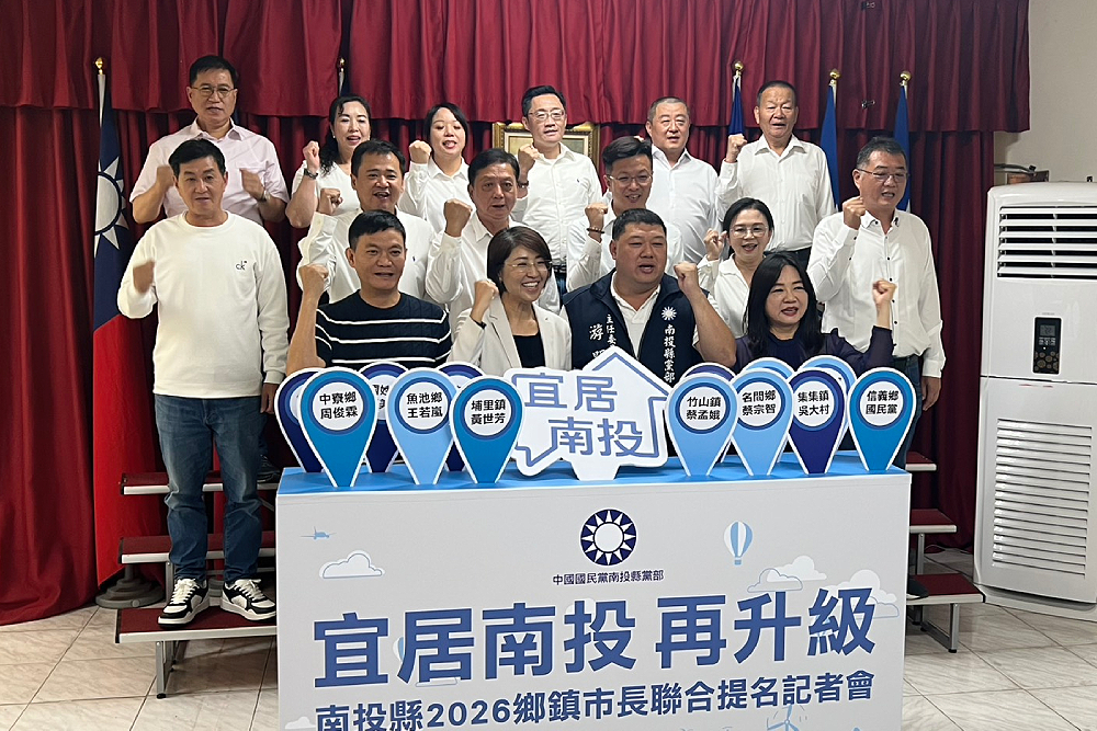 許淑華最強母雞領軍　國民黨南投黨部拚縣長、13鄉鎮全壘打 9