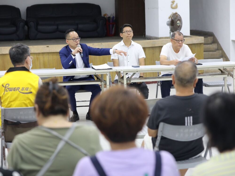 感謝中央挹注逾7千萬改善基隆2大工程　童子瑋籲市府做好施工品質 9