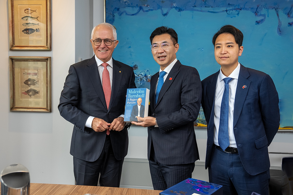 拜會澳洲前總理滕博爾　江啟臣聚焦區域穩定與雙邊合作