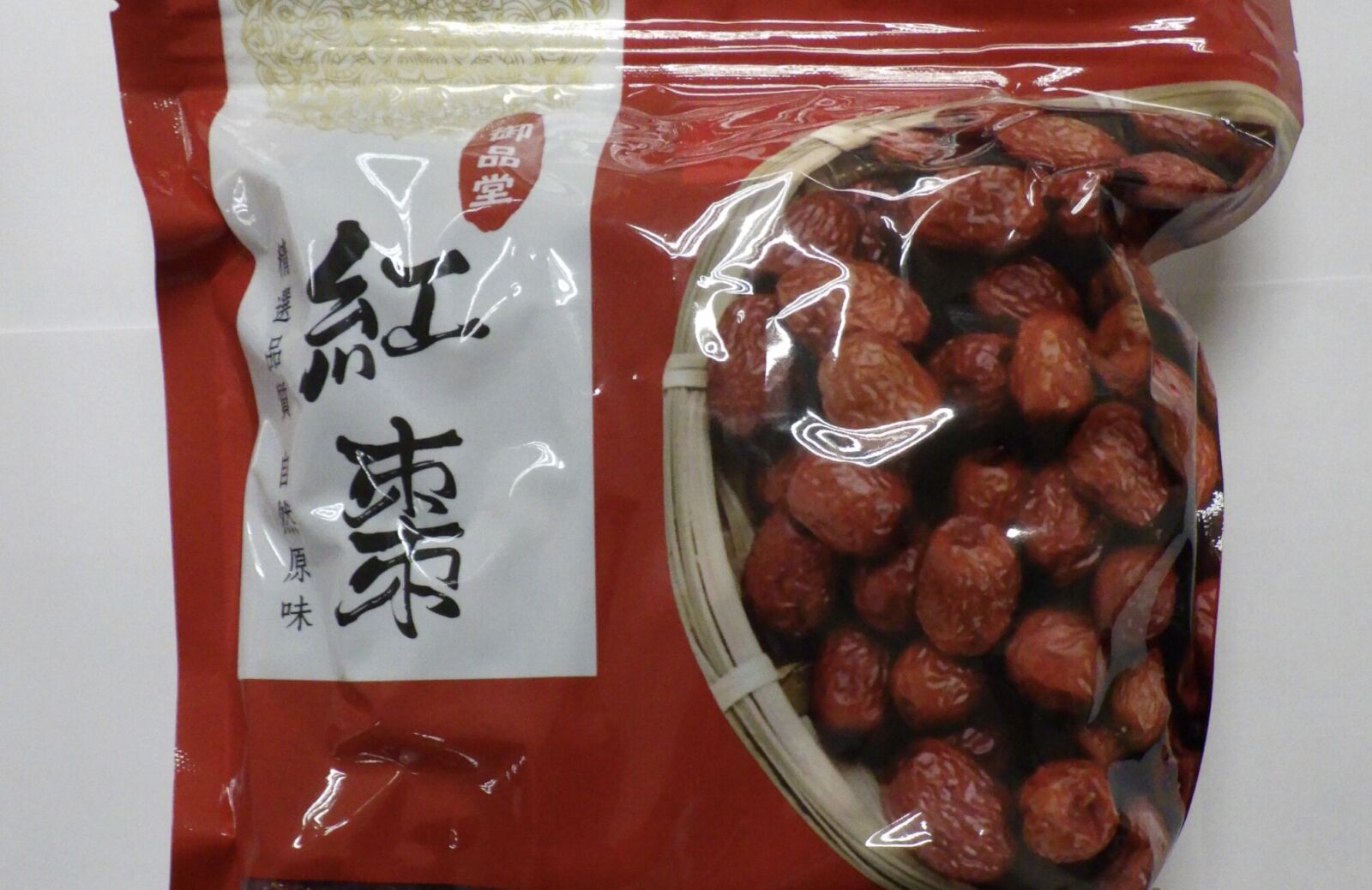 人氣薯條「Potato Corner」出包 食藥署：進口紙碗驗出螢光劑！ 7