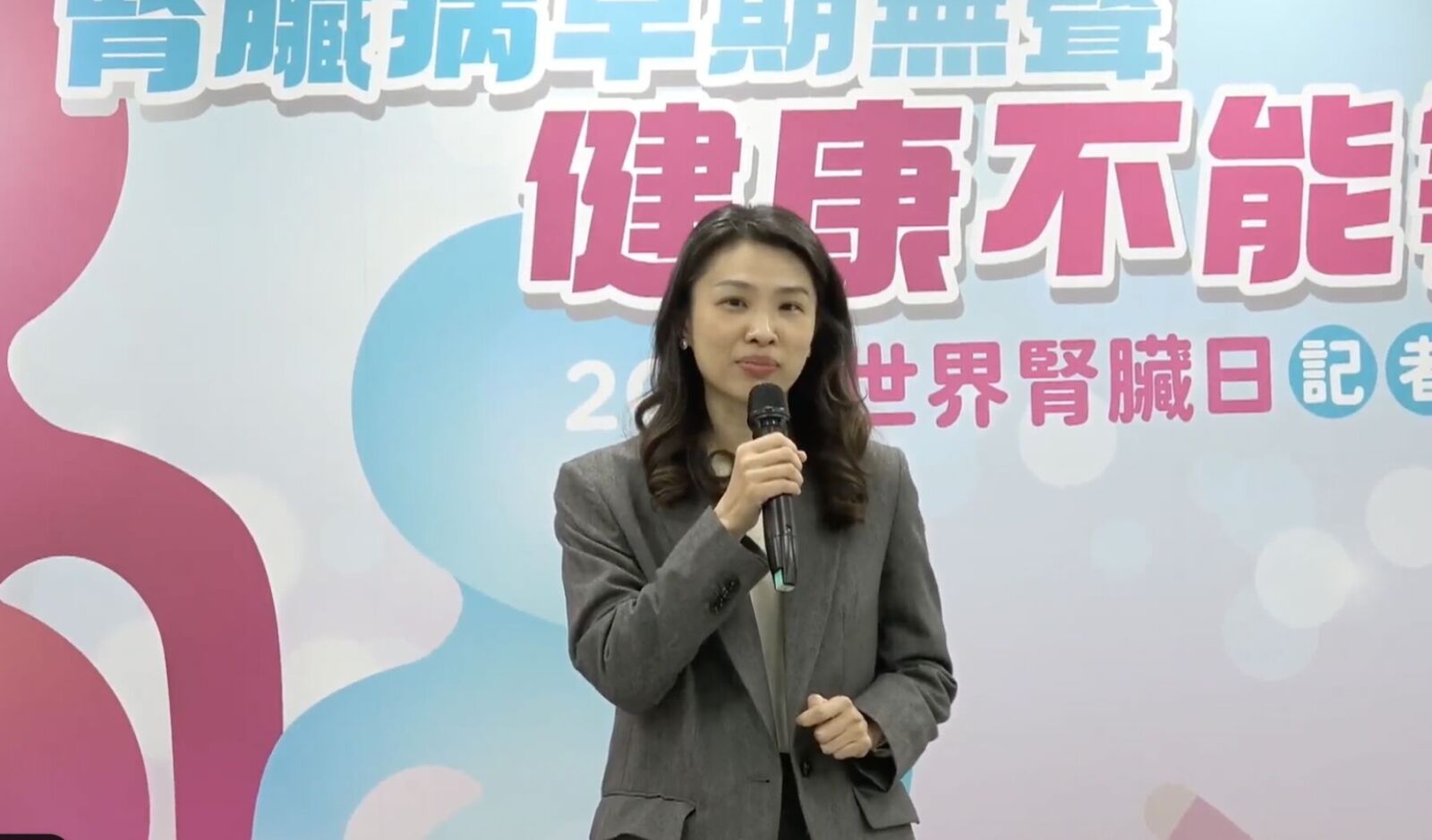 台灣「洗腎預備軍」驚人！ 衛福部新數字揭10人就1腎功能異常 3