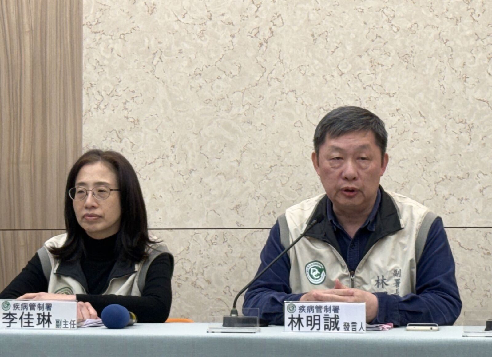 WBC台灣應援大軍返台 疾管署緊張了！點名「4疫情」密切觀察14天 6