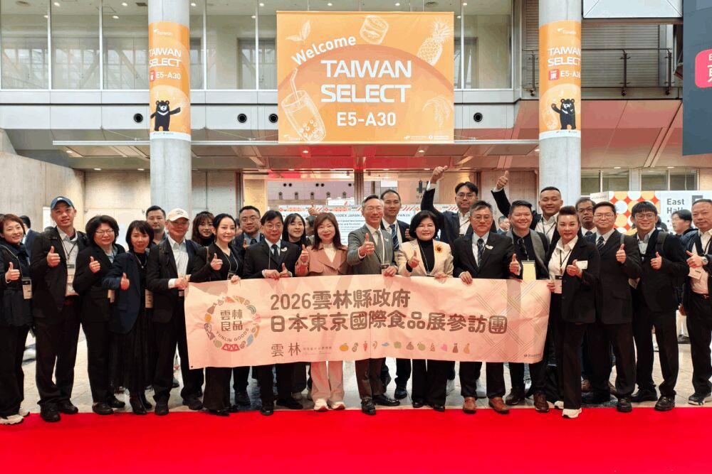 照片來源：雲林縣政府