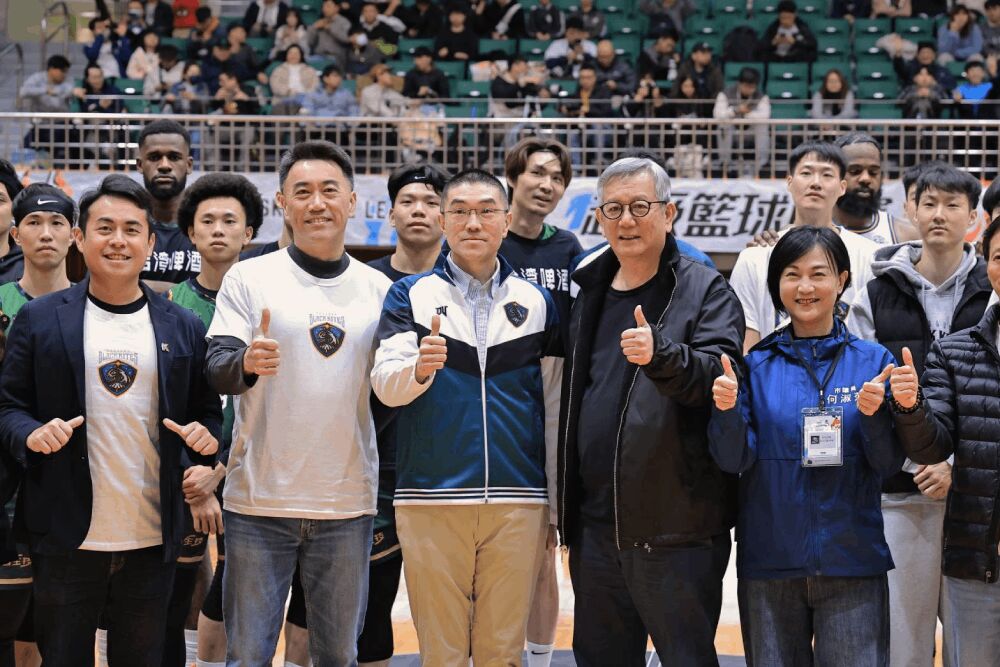 照片來源：基隆市政府