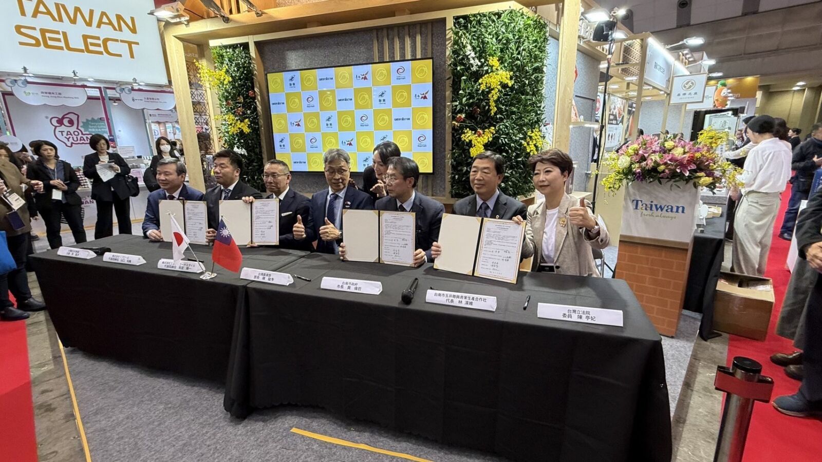 台南農產走向國際　陳亭妃見證台南芒果與伊勢丹合作MOU 19